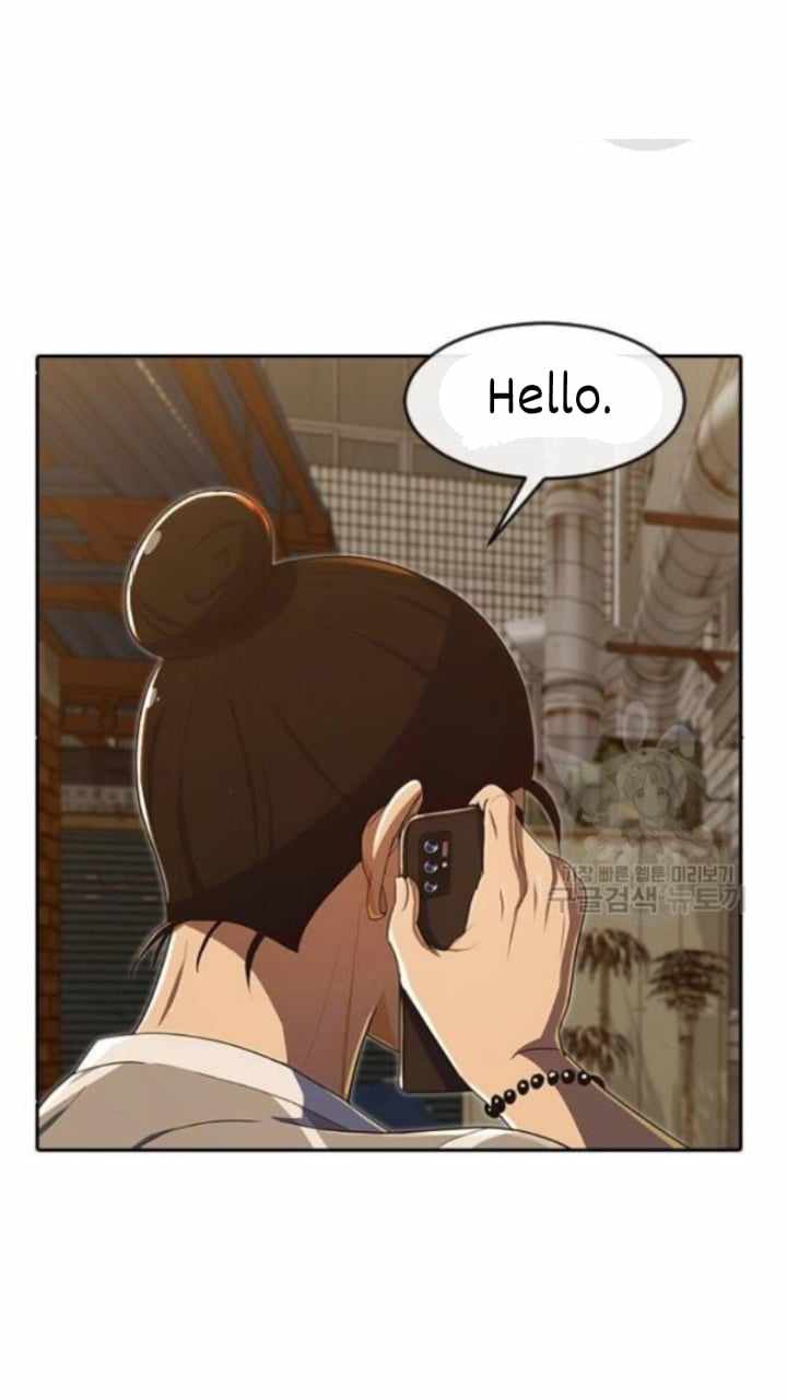 The Girl from Random Chatting chapter 201 - page 72