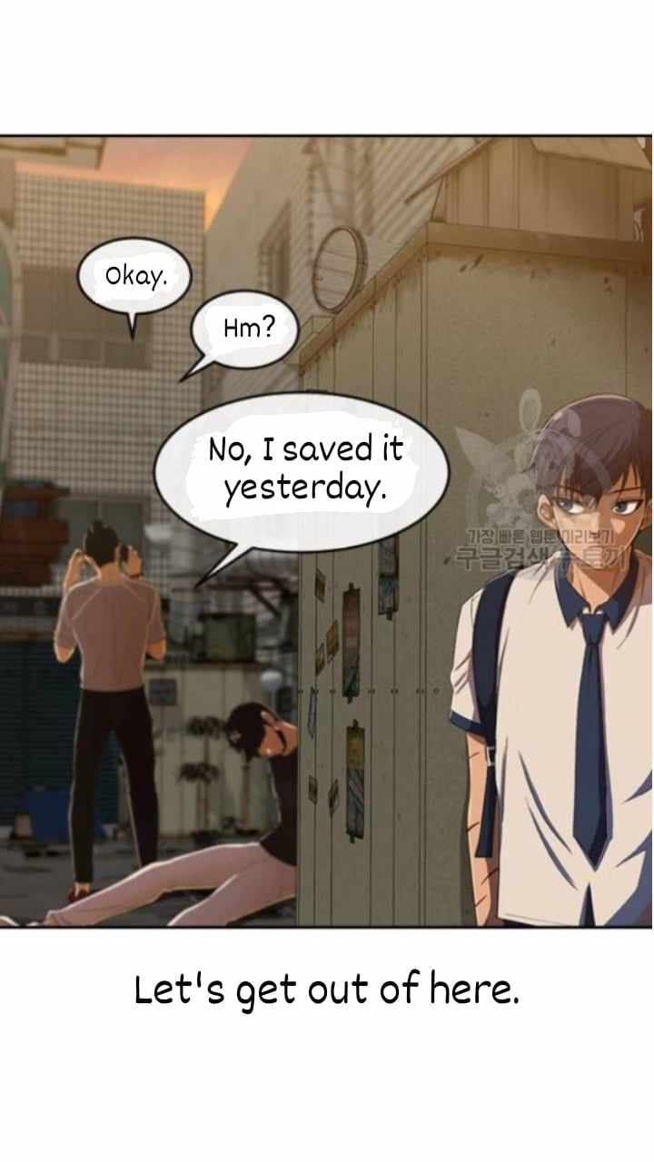 The Girl from Random Chatting chapter 201 - page 73