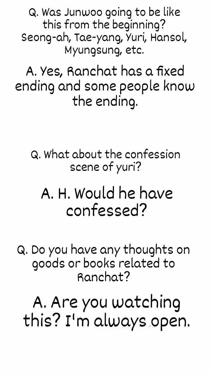 The Girl from Random Chatting chapter 200 - page 109