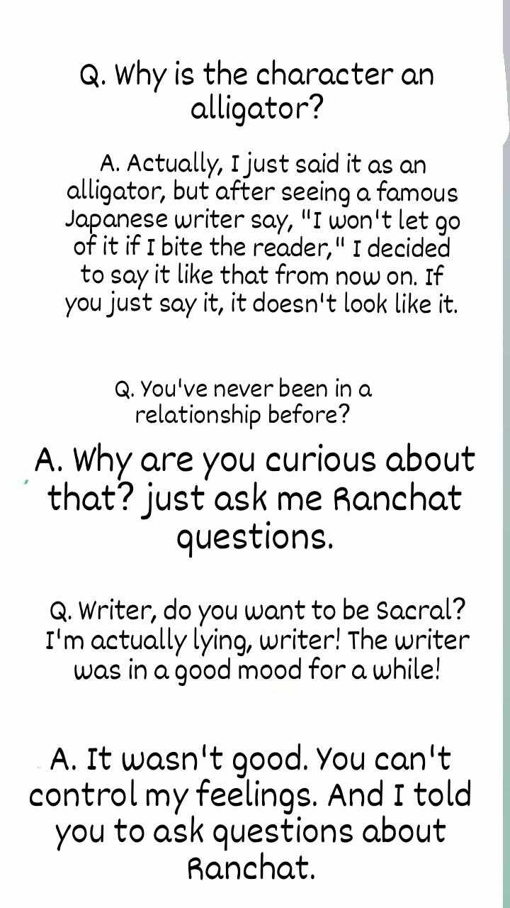 The Girl from Random Chatting chapter 200 - page 110