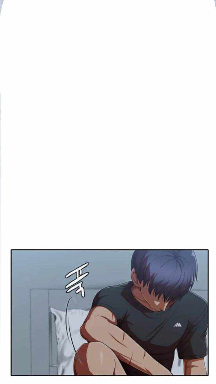 The Girl from Random Chatting chapter 200 - page 16
