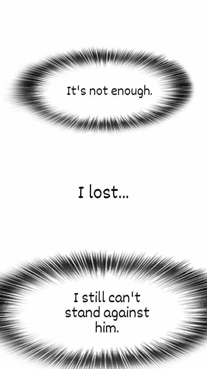 The Girl from Random Chatting chapter 200 - page 34