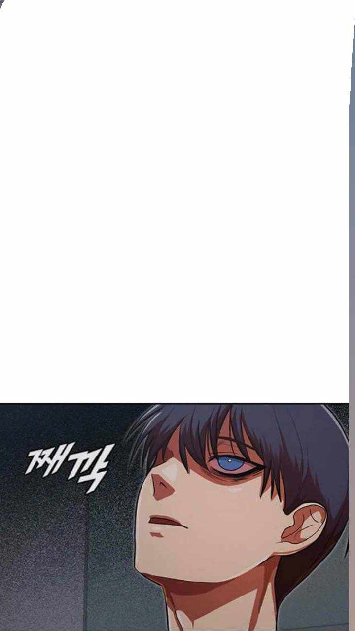The Girl from Random Chatting chapter 200 - page 43