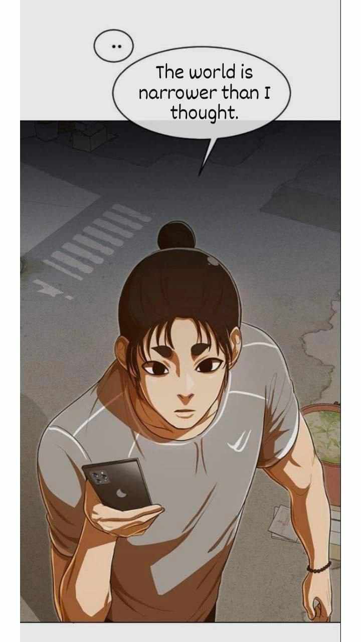 The Girl from Random Chatting chapter 200 - page 5