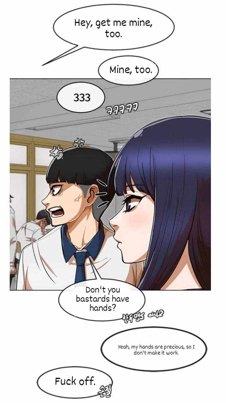 The Girl from Random Chatting chapter 200 - page 53