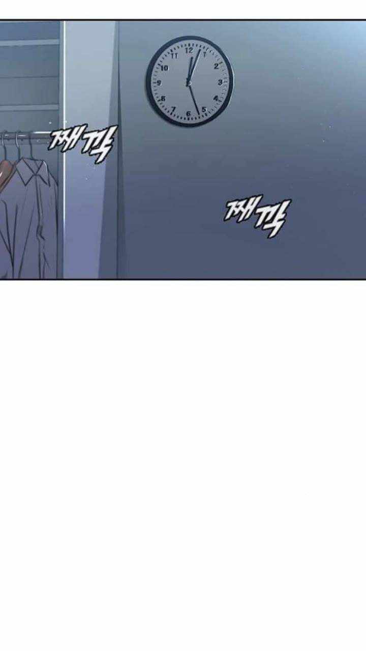 The Girl from Random Chatting chapter 200 - page 6