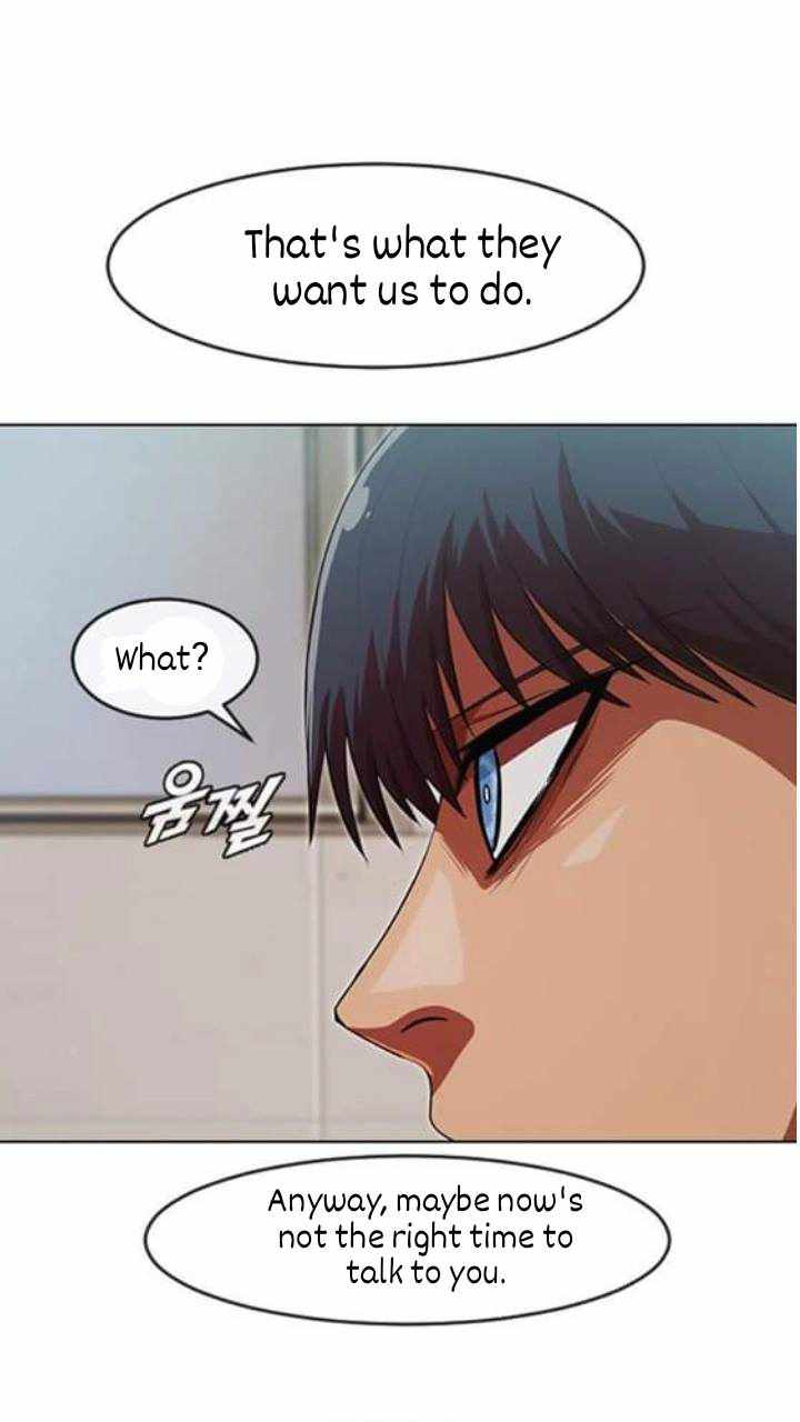 The Girl from Random Chatting chapter 200 - page 82