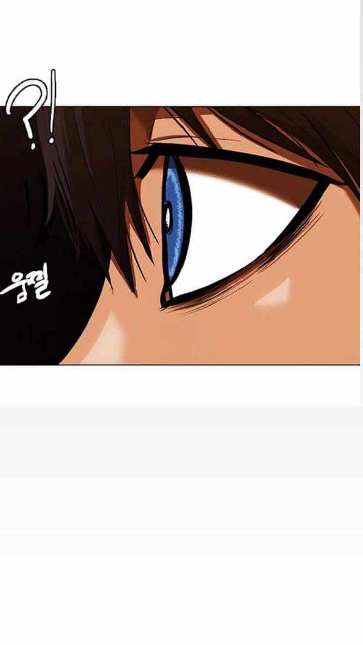 The Girl from Random Chatting chapter 200 - page 85