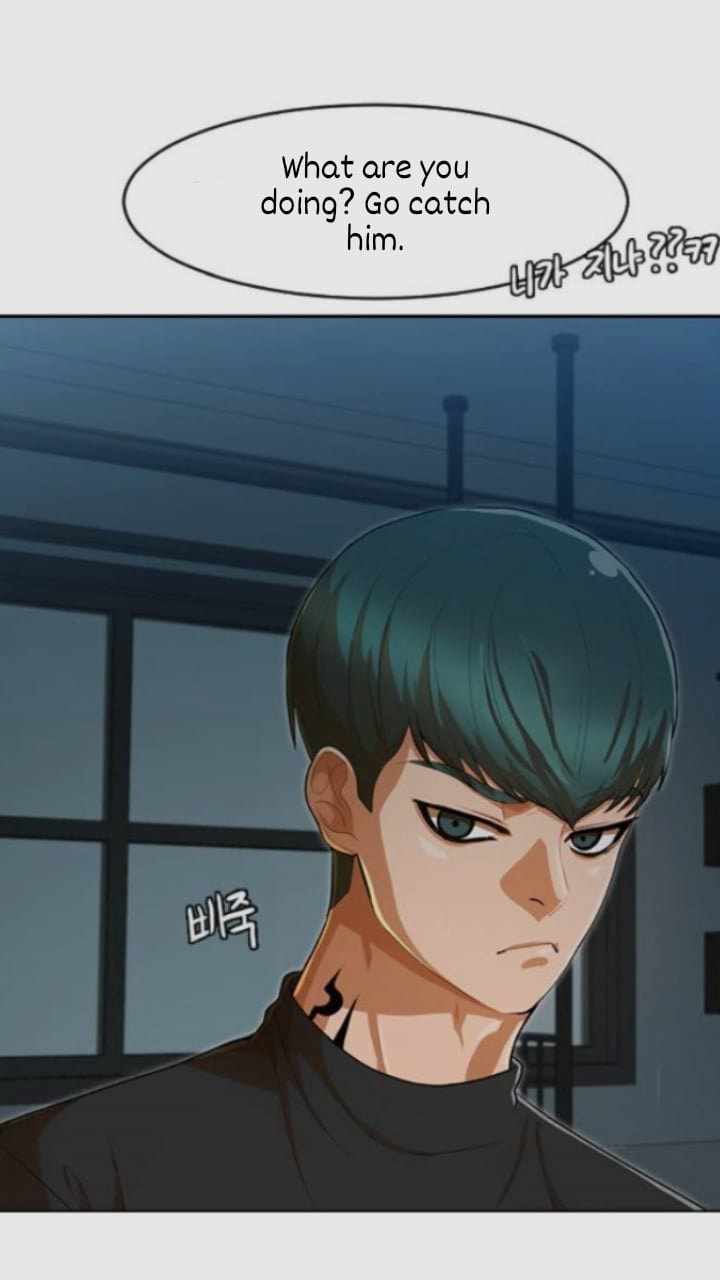 The Girl from Random Chatting chapter 199 - page 6