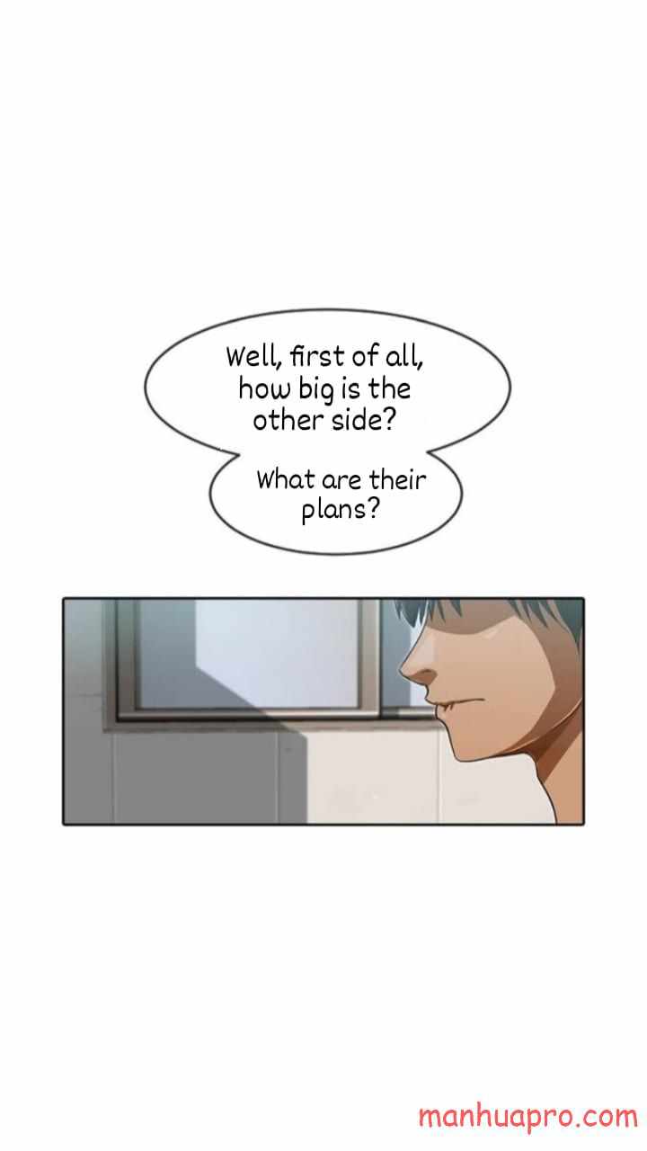 The Girl from Random Chatting chapter 198 - page 18