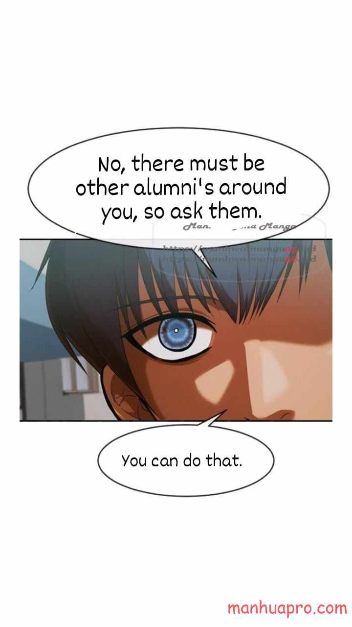 The Girl from Random Chatting chapter 198 - page 23