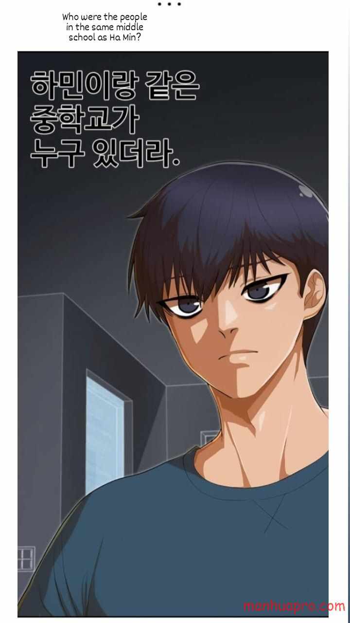 The Girl from Random Chatting chapter 197 - page 48