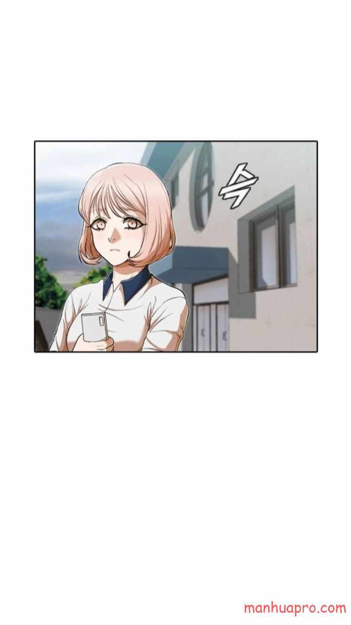 The Girl from Random Chatting chapter 197 - page 77