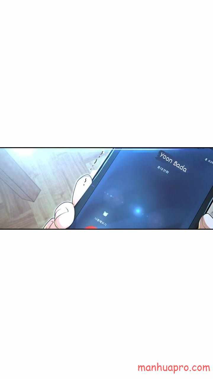 The Girl from Random Chatting chapter 196 - page 84