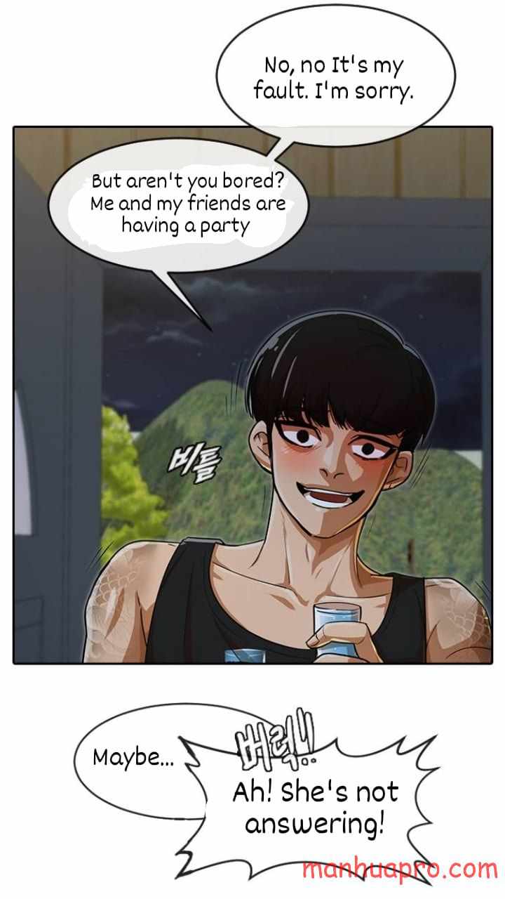 The Girl from Random Chatting chapter 195 - page 69