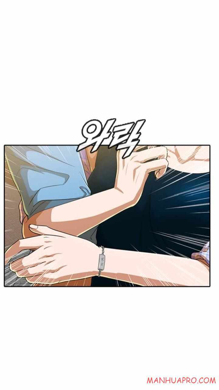 The Girl from Random Chatting chapter 194 - page 27