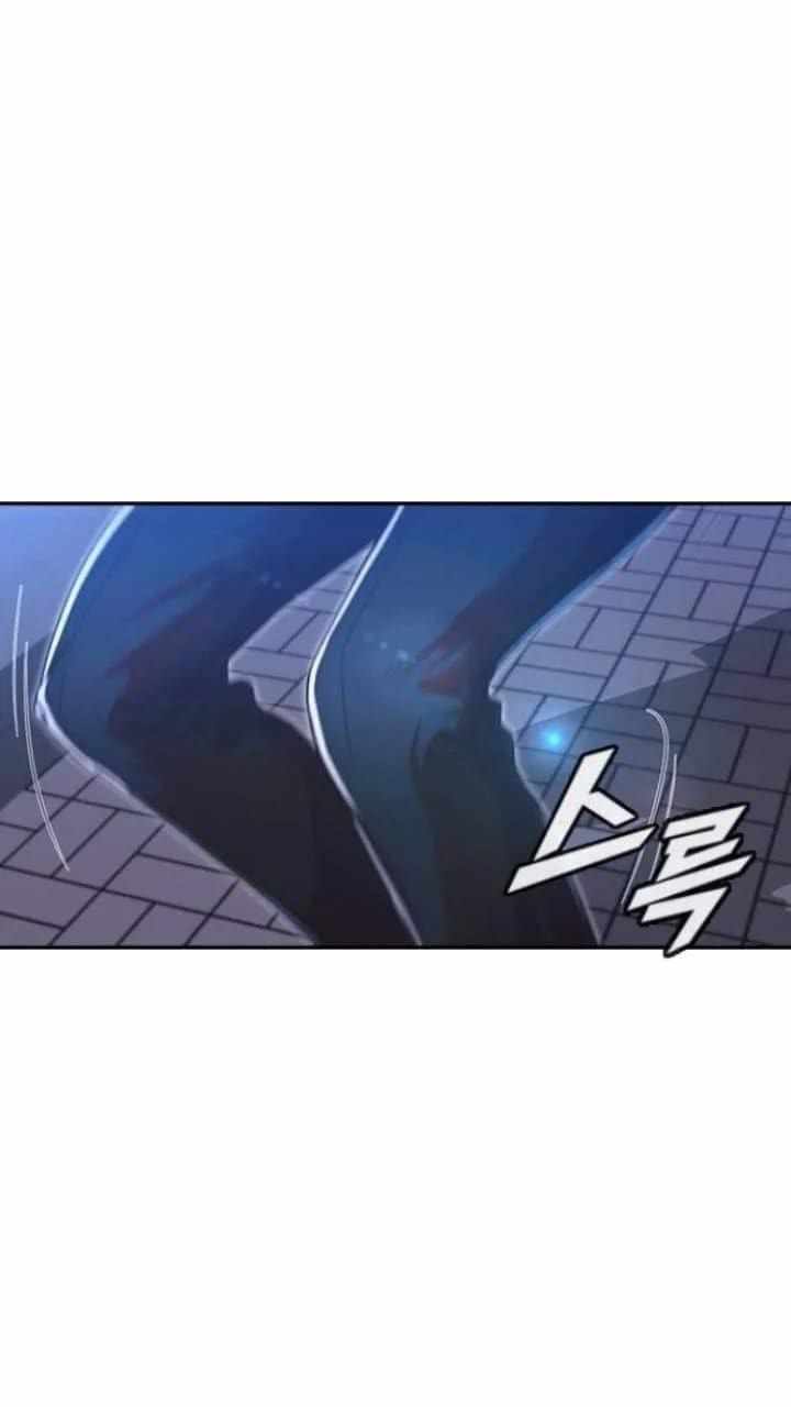 The Girl from Random Chatting chapter 193 - page 3