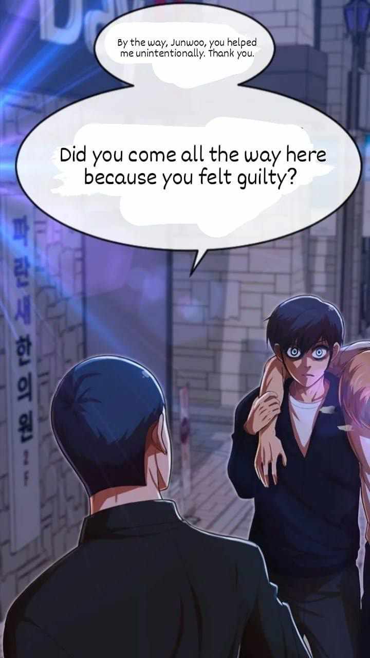 The Girl from Random Chatting chapter 193 - page 30