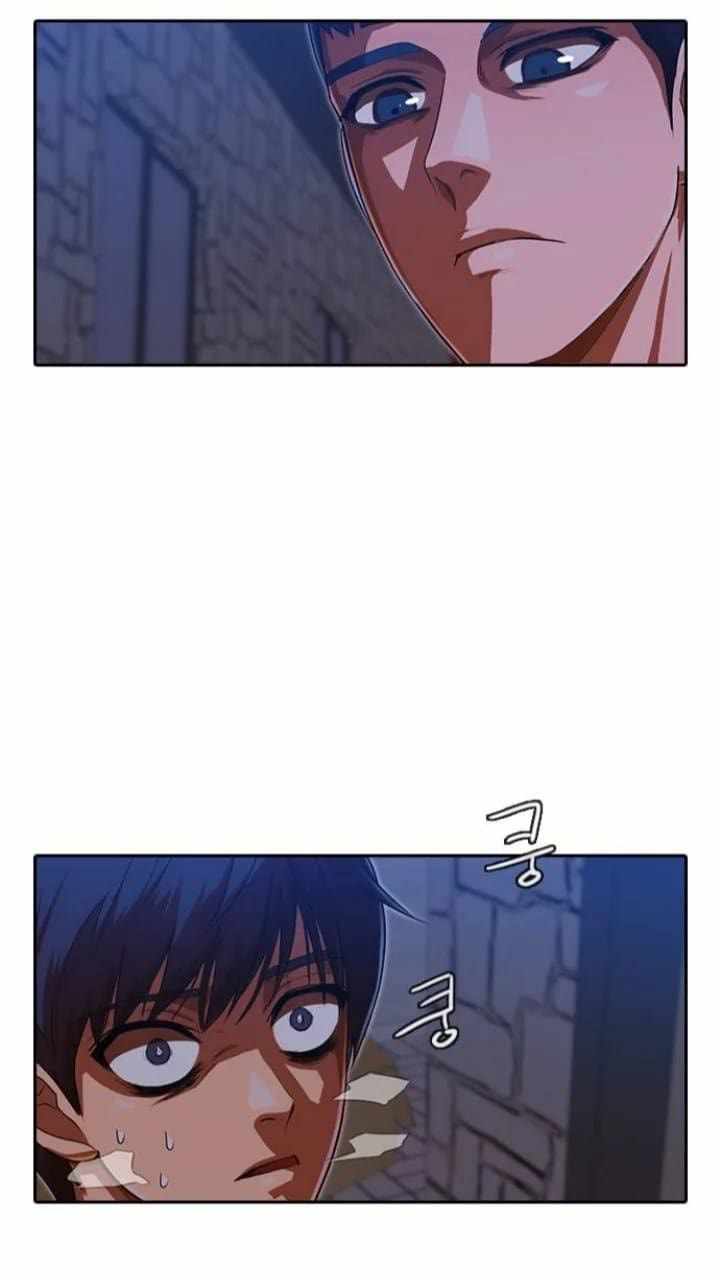 The Girl from Random Chatting chapter 193 - page 5