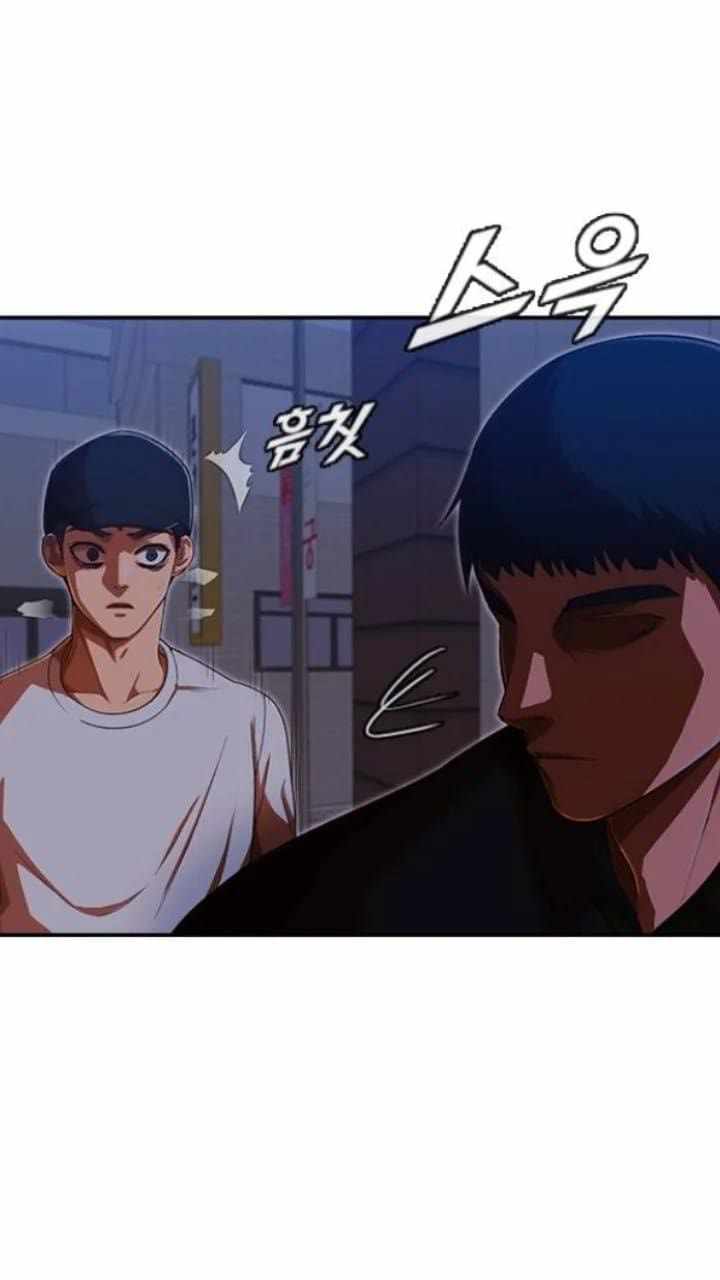 The Girl from Random Chatting chapter 193 - page 6