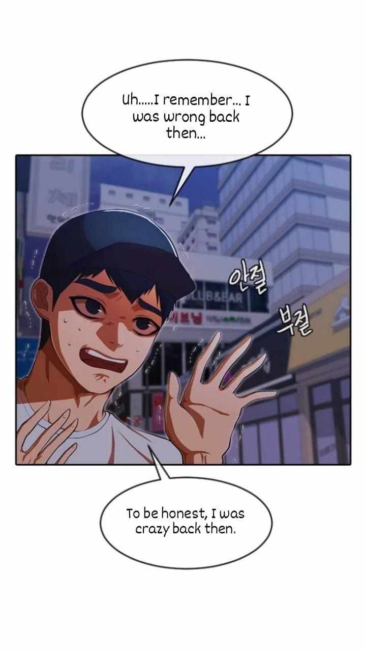 The Girl from Random Chatting chapter 193 - page 8