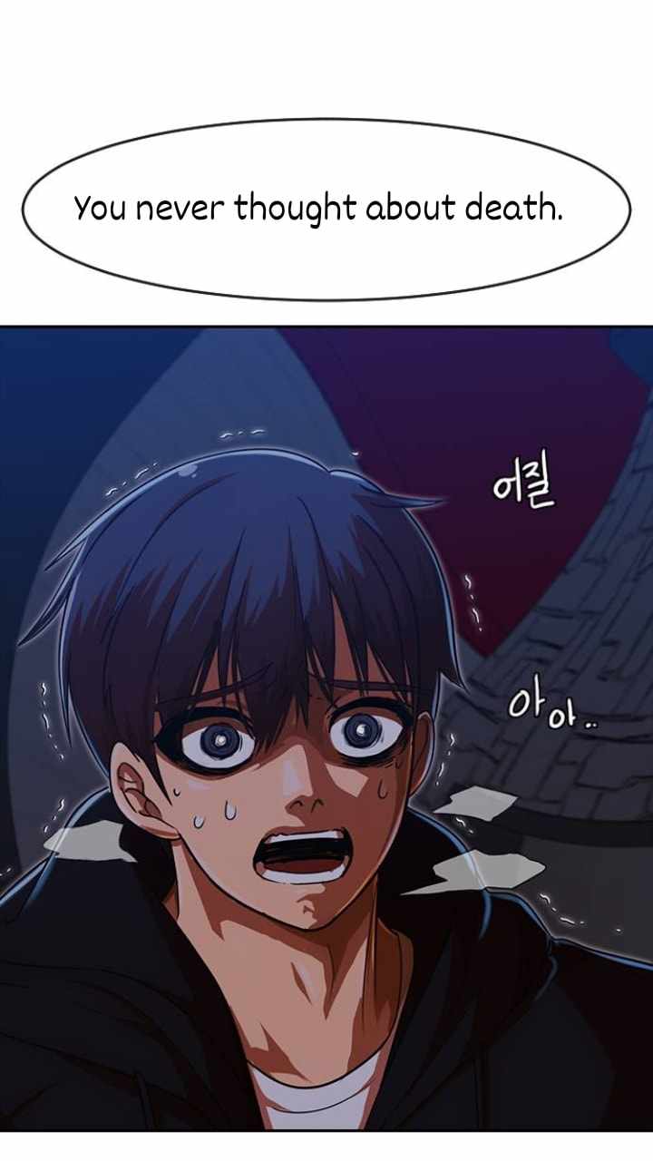 The Girl from Random Chatting chapter 192 - page 52