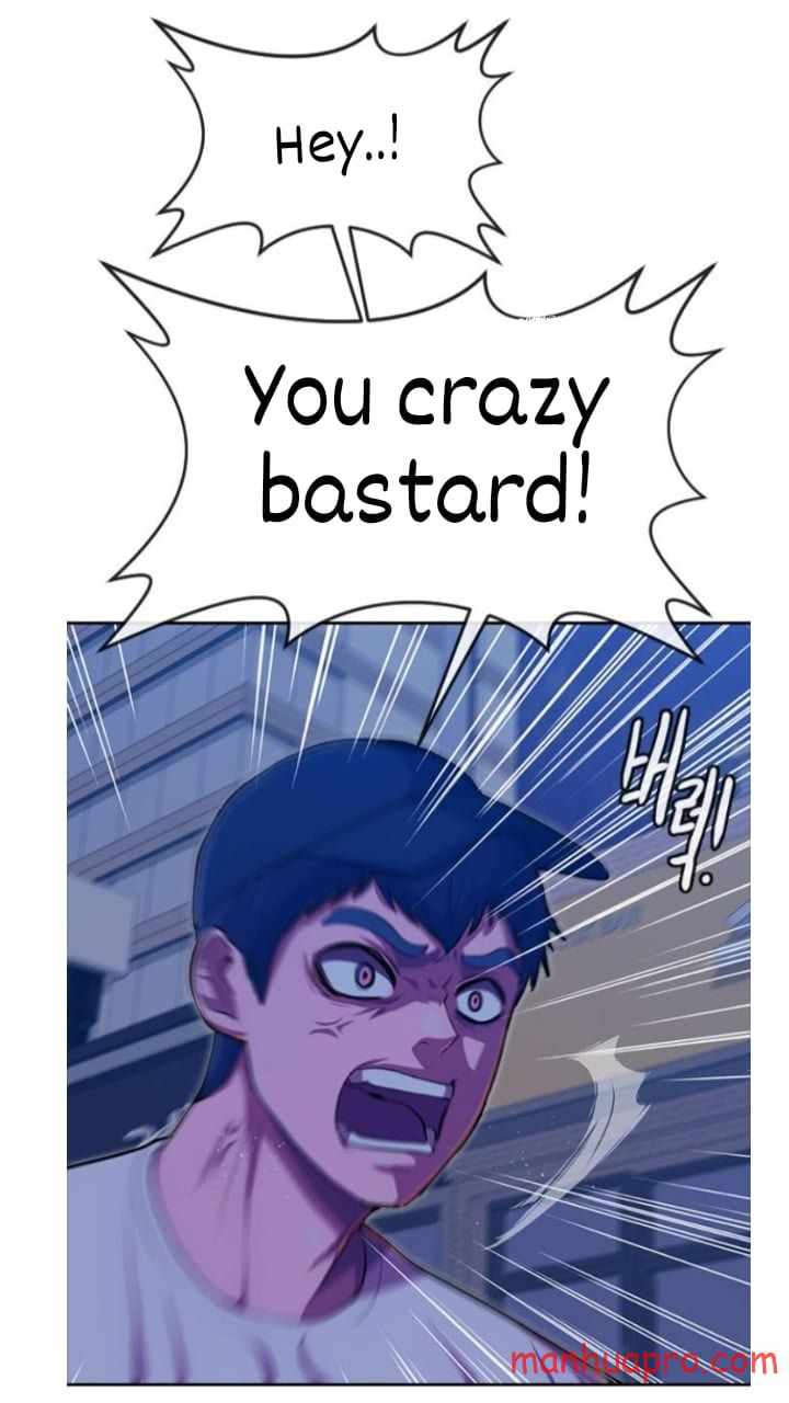 The Girl from Random Chatting chapter 191 - page 40