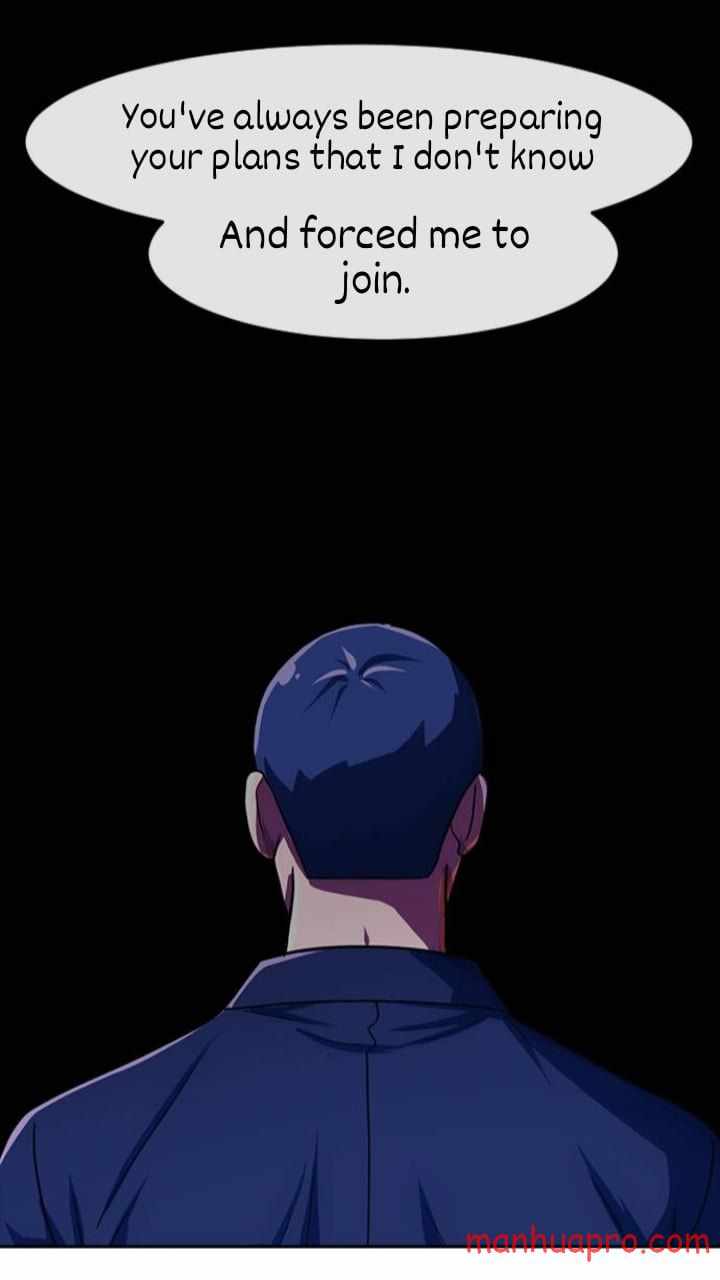 The Girl from Random Chatting chapter 191 - page 70