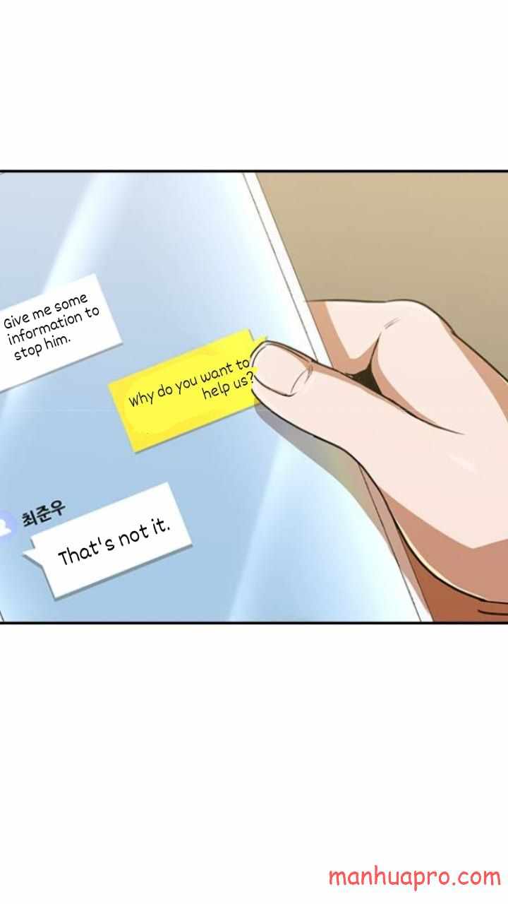 The Girl from Random Chatting chapter 191 - page 75
