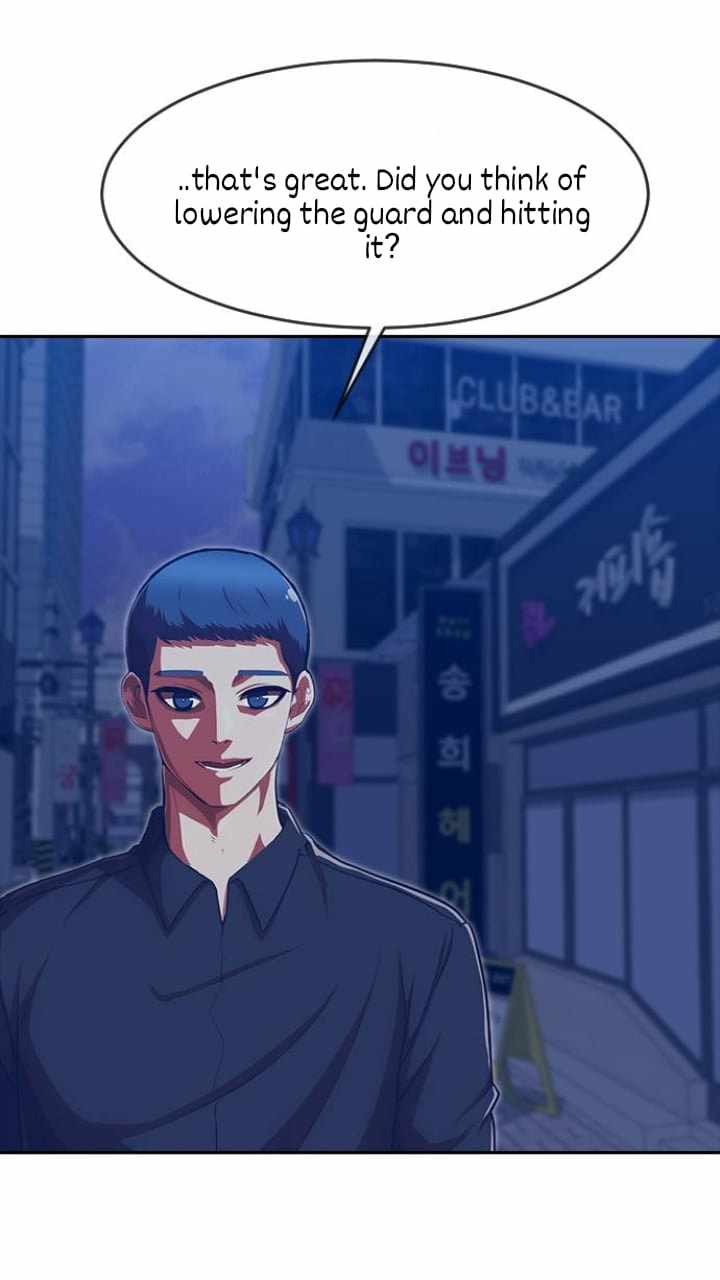 The Girl from Random Chatting chapter 190 - page 66