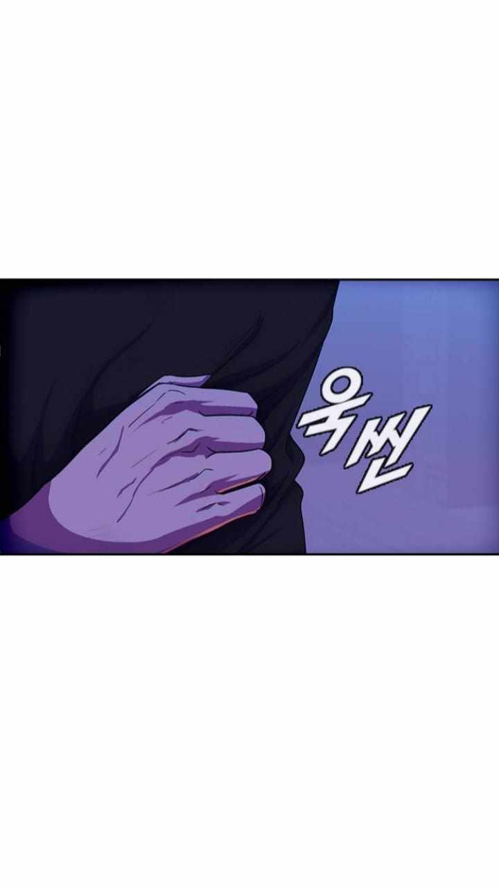 The Girl from Random Chatting chapter 190 - page 67
