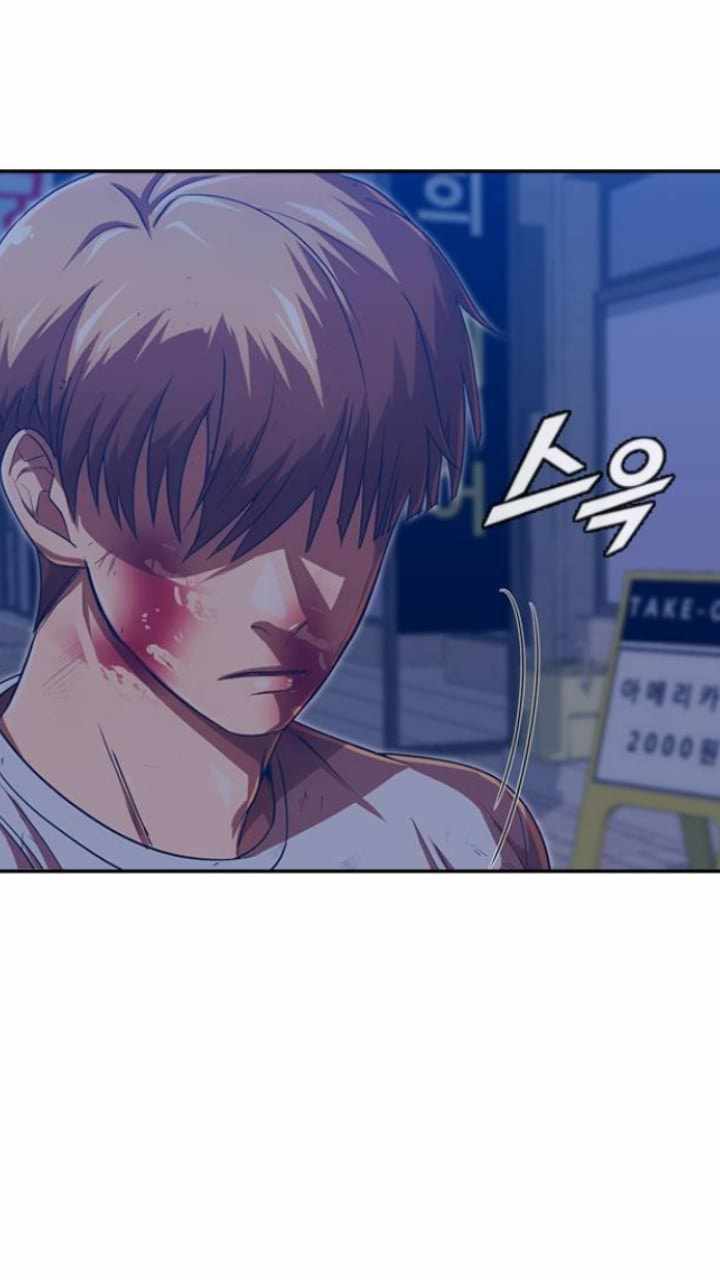 The Girl from Random Chatting chapter 190 - page 79