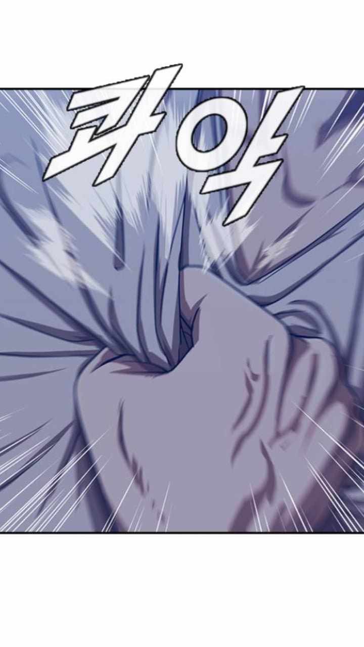 The Girl from Random Chatting chapter 190 - page 84