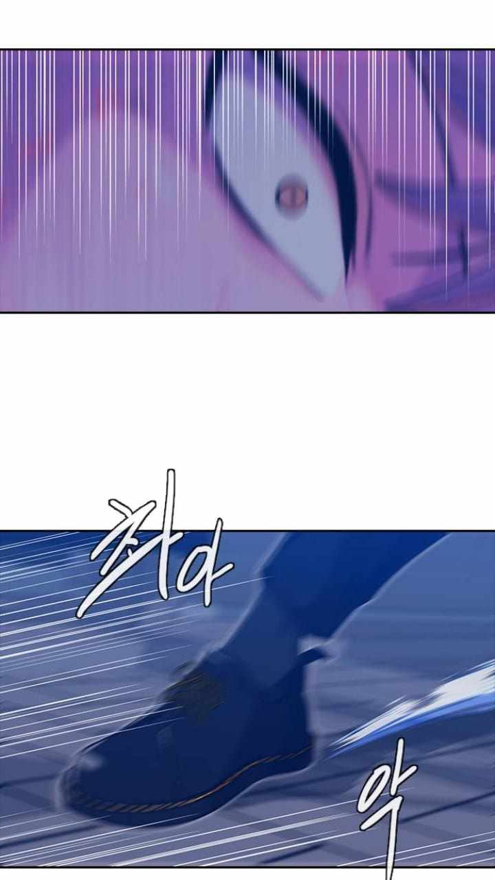 The Girl from Random Chatting chapter 190 - page 86