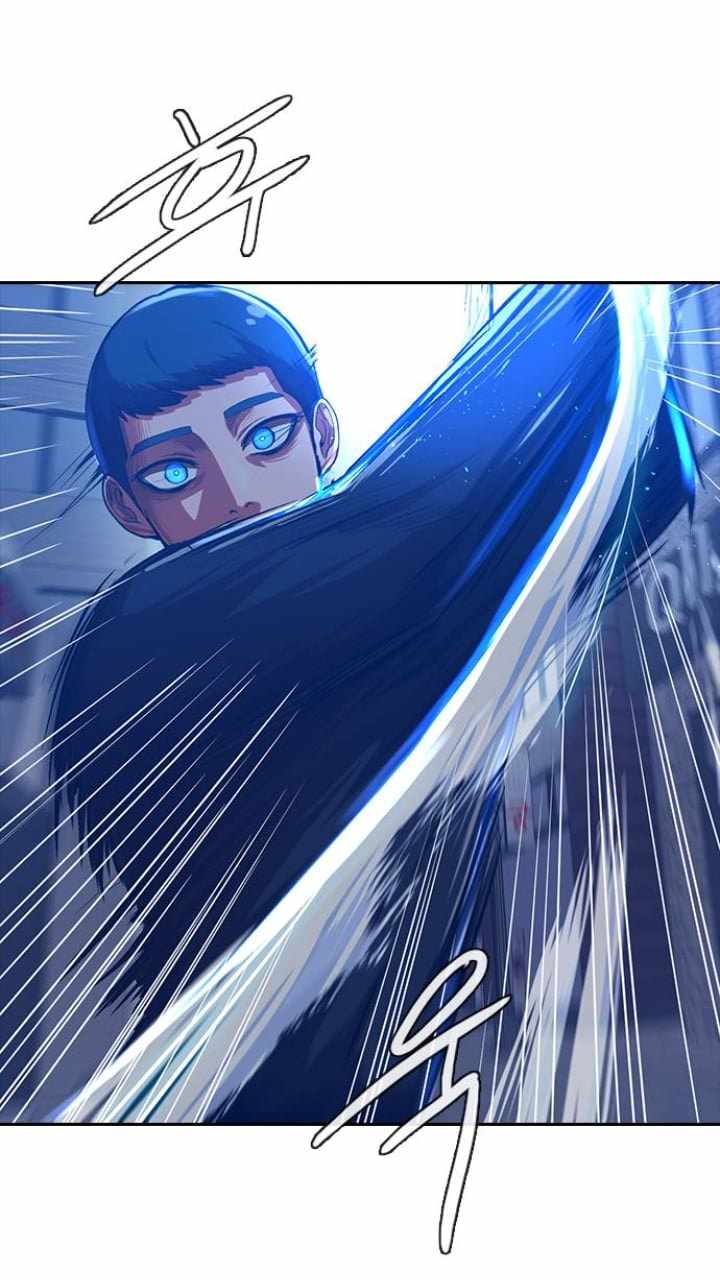 The Girl from Random Chatting chapter 190 - page 87