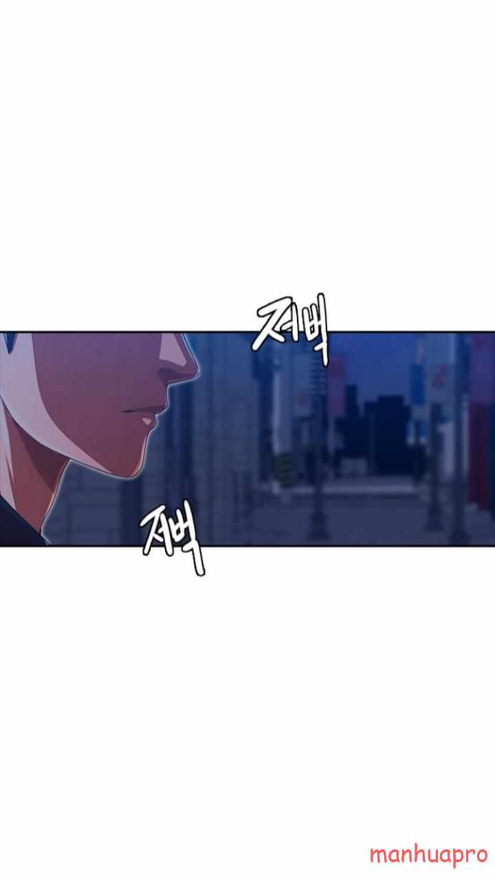 The Girl from Random Chatting chapter 189 - page 69