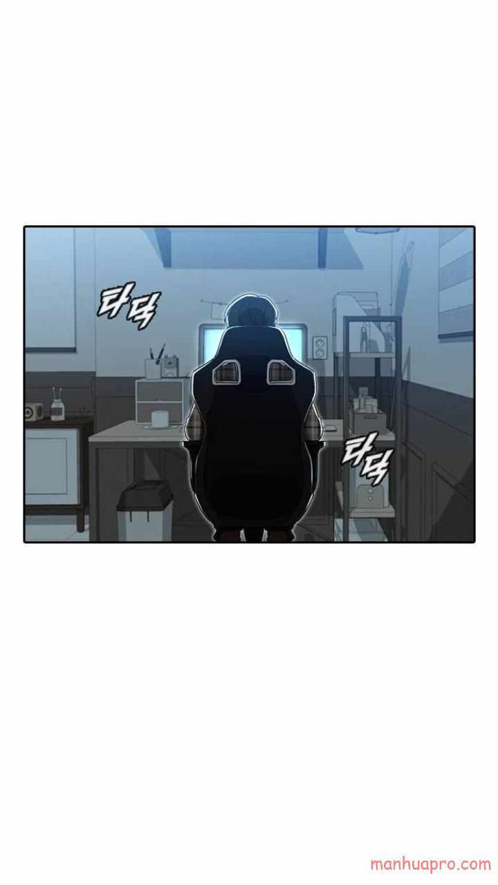 The Girl from Random Chatting chapter 188 - page 12