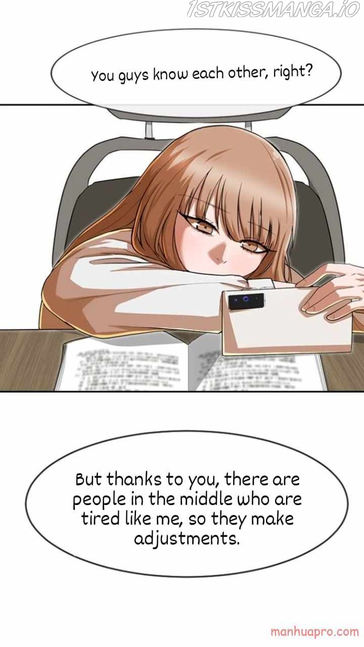 The Girl from Random Chatting chapter 187.5 - page 6