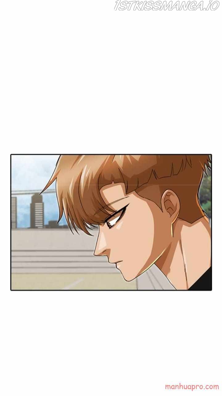 The Girl from Random Chatting chapter 187.5 - page 73