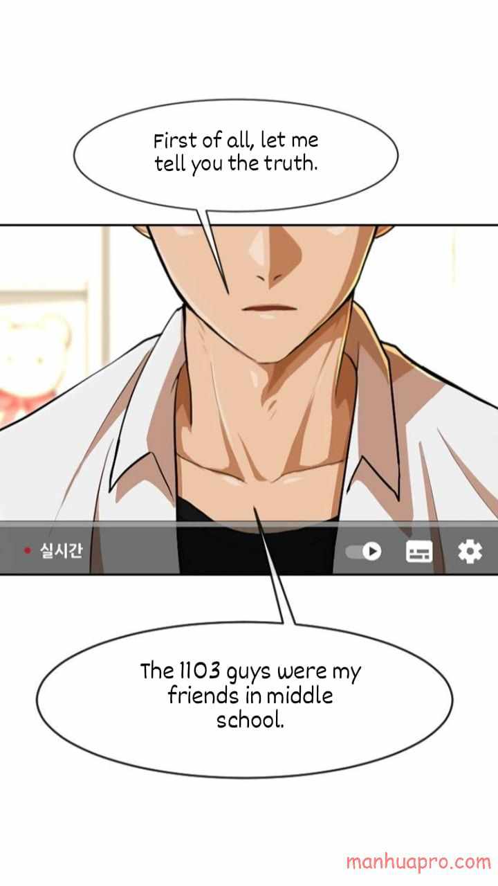 The Girl from Random Chatting chapter 187 - page 58