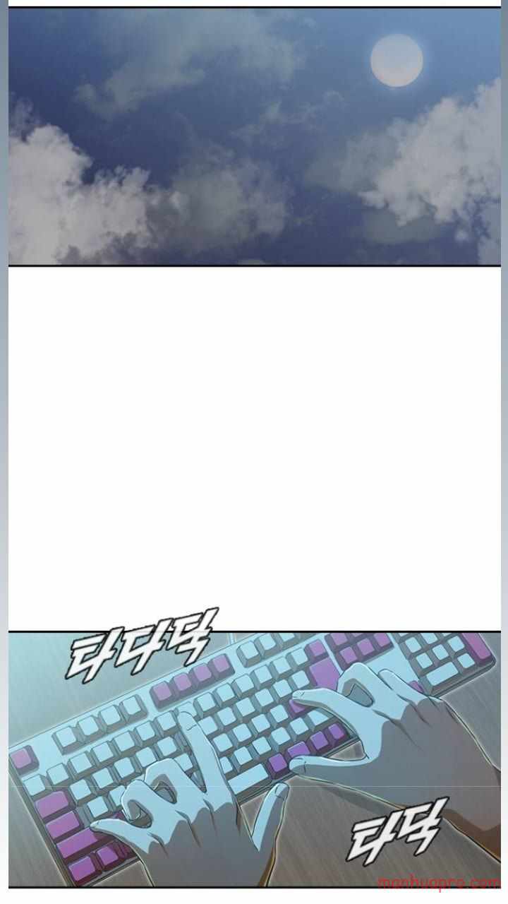 The Girl from Random Chatting chapter 186 - page 81
