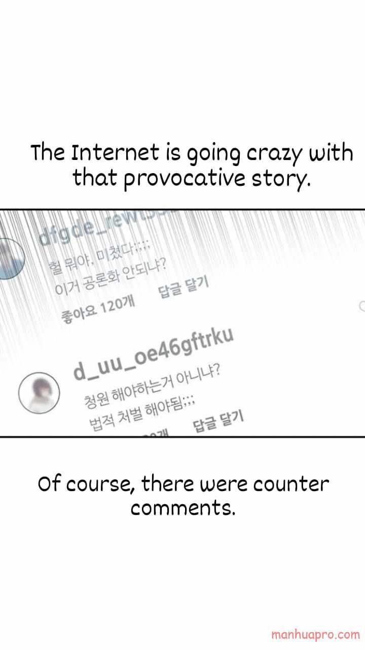 The Girl from Random Chatting chapter 186 - page 86