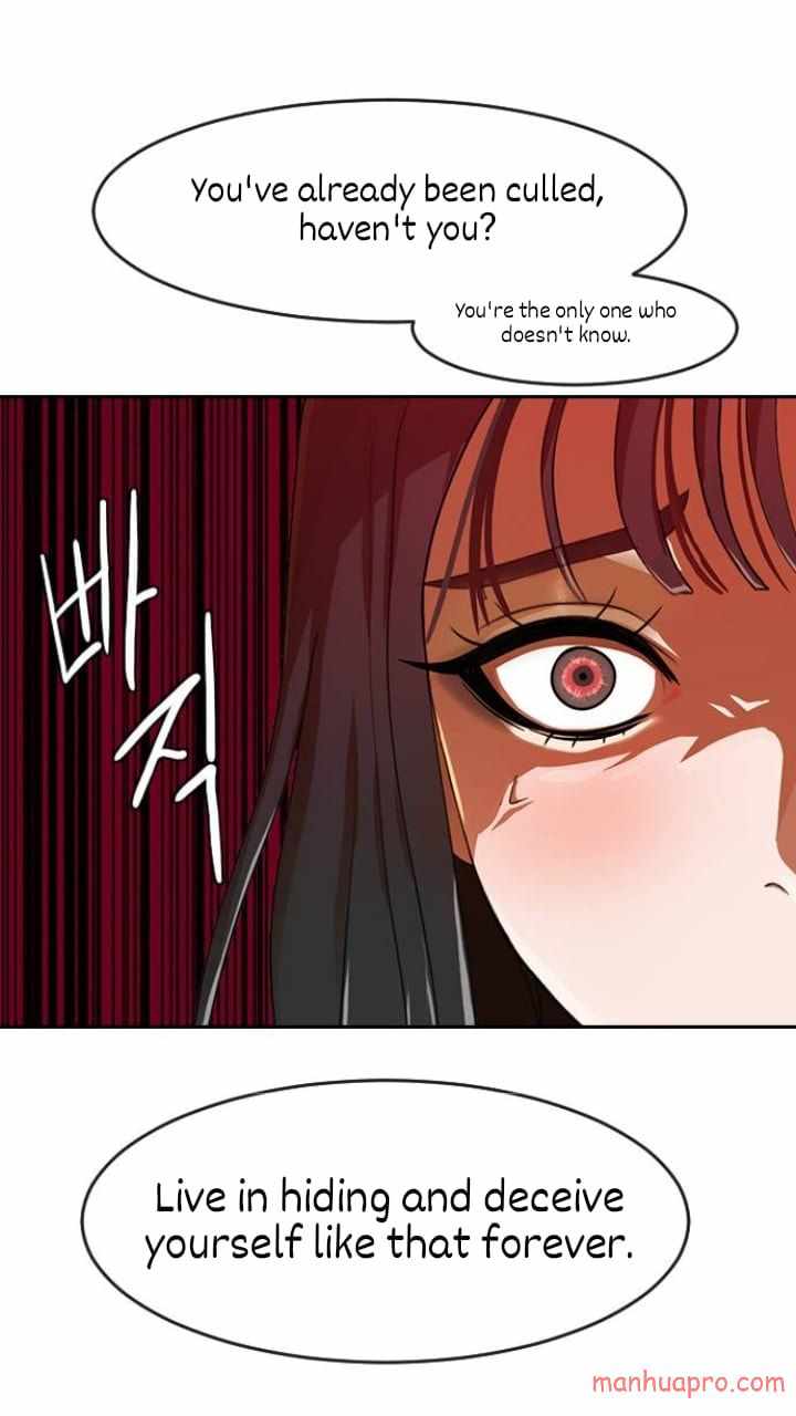 The Girl from Random Chatting chapter 186 - page 99