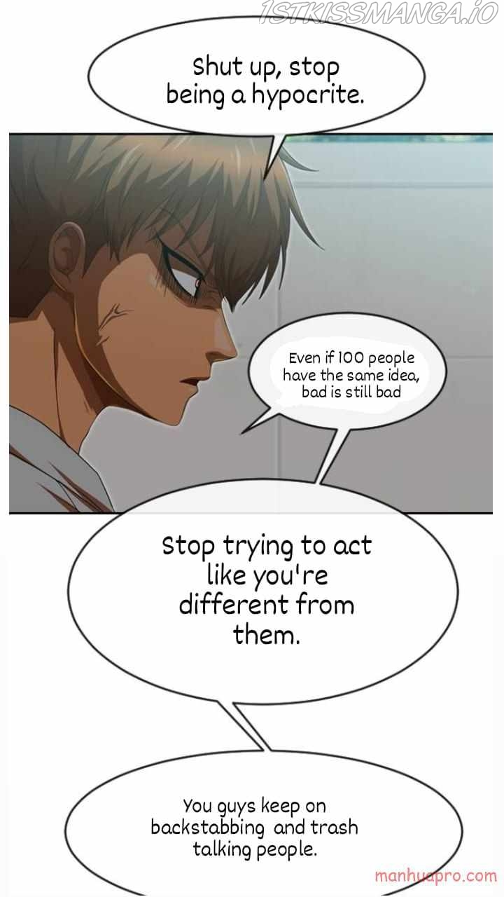 The Girl from Random Chatting chapter 185.5 - page 13