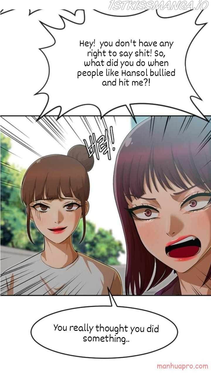 The Girl from Random Chatting chapter 185.5 - page 15