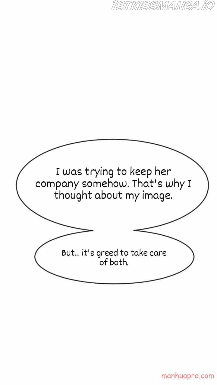 The Girl from Random Chatting chapter 185.5 - page 41