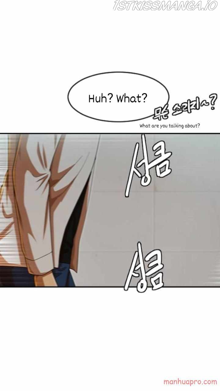 The Girl from Random Chatting chapter 185.5 - page 51