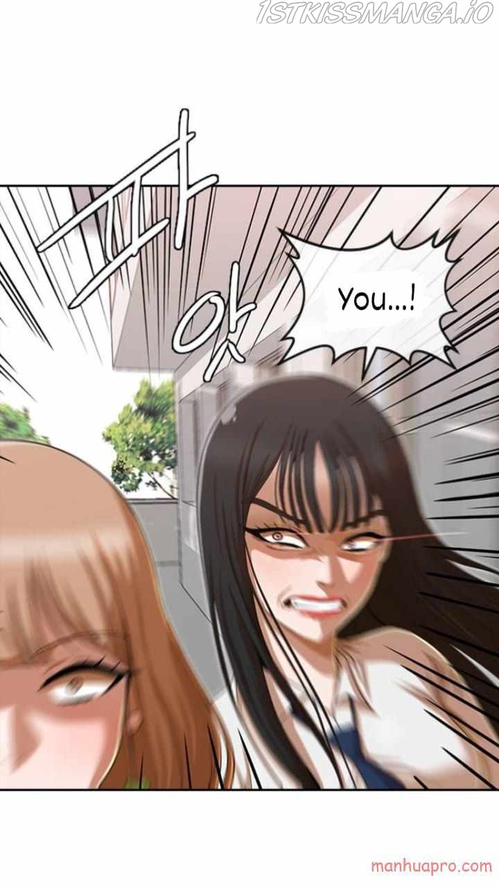 The Girl from Random Chatting chapter 185.5 - page 60