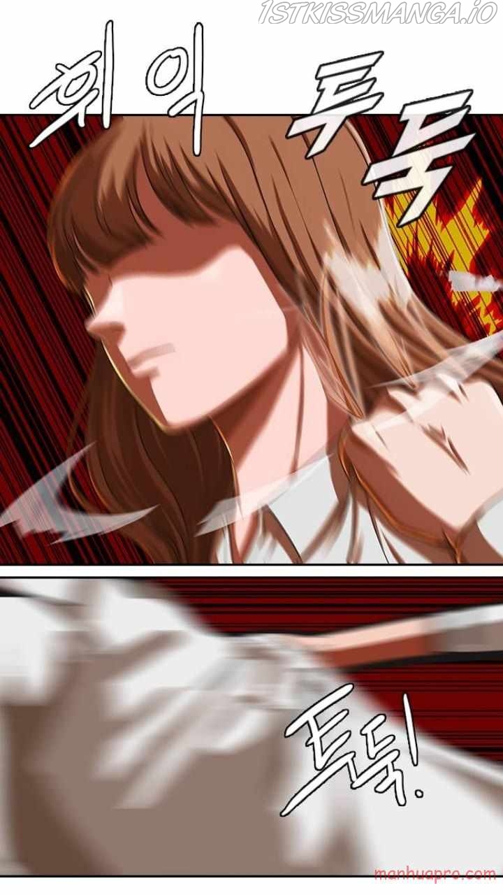 The Girl from Random Chatting chapter 185.5 - page 63