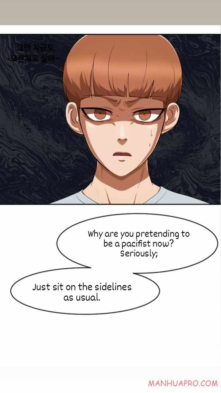 The Girl from Random Chatting chapter 184 - page 59